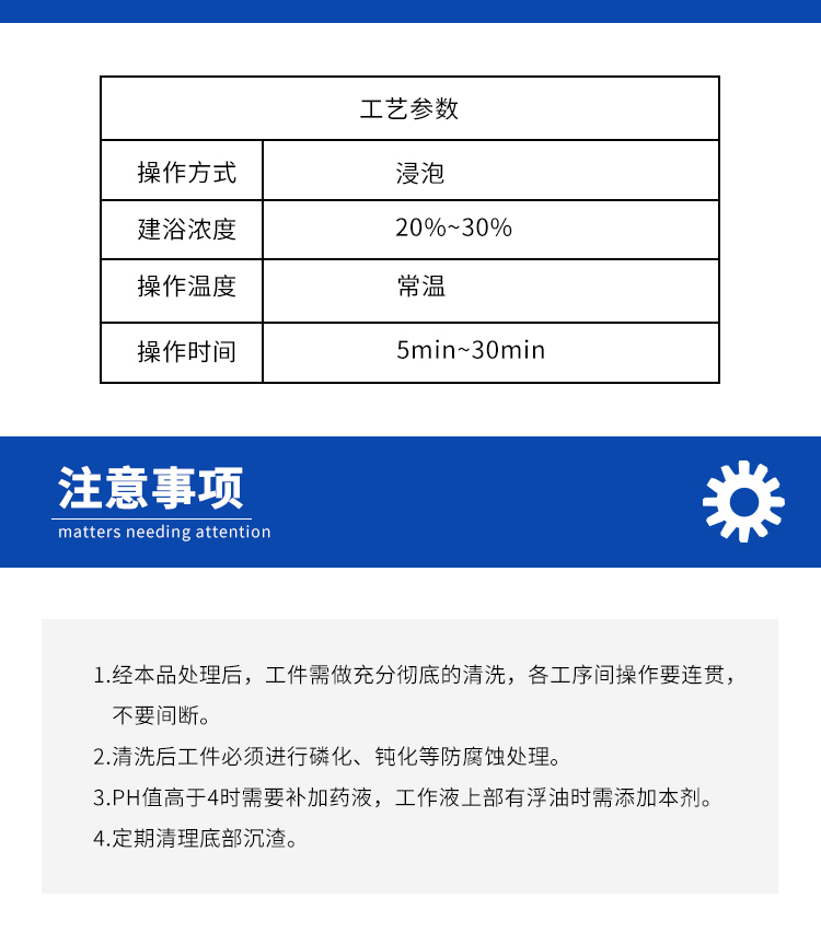 詳情頁(yè)2.jpg